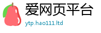 2025最新免费资料大全由2025年天天彩资料大全图片